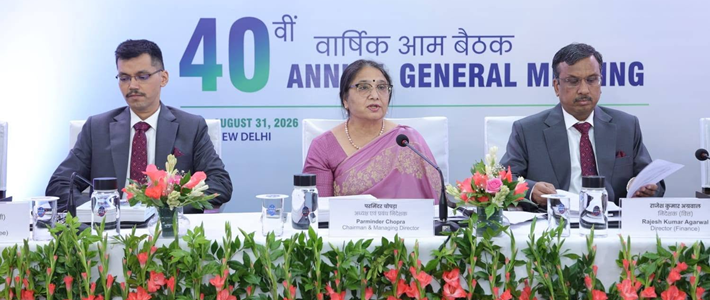PFC’s annual general meeting held